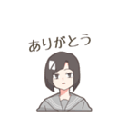 にぎやかな高校生たち（個別スタンプ：1）