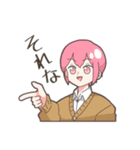 にぎやかな高校生たち（個別スタンプ：4）