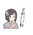 にぎやかな高校生たち（個別スタンプ：11）