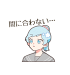 にぎやかな高校生たち（個別スタンプ：12）
