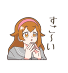にぎやかな高校生たち（個別スタンプ：13）