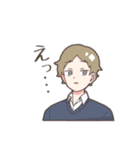 にぎやかな高校生たち（個別スタンプ：15）