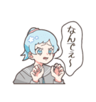 にぎやかな高校生たち（個別スタンプ：17）