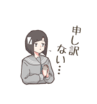 にぎやかな高校生たち（個別スタンプ：21）