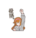 にぎやかな高校生たち（個別スタンプ：23）