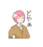 にぎやかな高校生たち（個別スタンプ：24）
