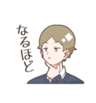 にぎやかな高校生たち（個別スタンプ：25）