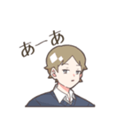 にぎやかな高校生たち（個別スタンプ：30）