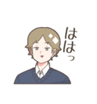 にぎやかな高校生たち（個別スタンプ：35）