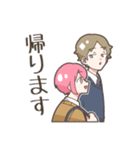 にぎやかな高校生たち（個別スタンプ：37）