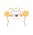 にまにまねこ（個別スタンプ：13）