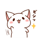 【スタンプの日】だいすきネコちゃん（個別スタンプ：30）