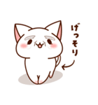【スタンプの日】だいすきネコちゃん（個別スタンプ：38）