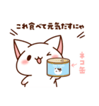 【スタンプの日】だいすきネコちゃん（個別スタンプ：40）