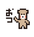 ファミ犬（個別スタンプ：6）