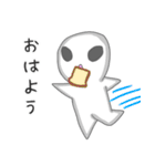 地球に迷い込んだ宇宙人とネコ（個別スタンプ：5）