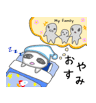 地球に迷い込んだ宇宙人とネコ（個別スタンプ：6）