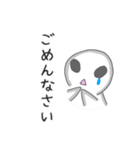 地球に迷い込んだ宇宙人とネコ（個別スタンプ：8）