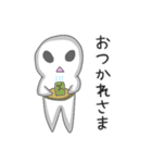 地球に迷い込んだ宇宙人とネコ（個別スタンプ：12）
