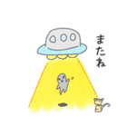 地球に迷い込んだ宇宙人とネコ（個別スタンプ：13）
