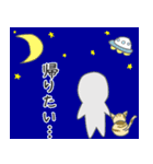 地球に迷い込んだ宇宙人とネコ（個別スタンプ：18）