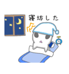 地球に迷い込んだ宇宙人とネコ（個別スタンプ：25）