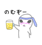 地球に迷い込んだ宇宙人とネコ（個別スタンプ：32）