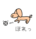 ちょっと生意気な犬（個別スタンプ：3）