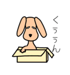 ちょっと生意気な犬（個別スタンプ：8）