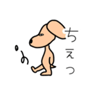 ちょっと生意気な犬（個別スタンプ：10）