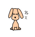 ちょっと生意気な犬（個別スタンプ：21）