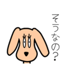 ちょっと生意気な犬（個別スタンプ：29）