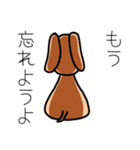 ちょっと生意気な犬（個別スタンプ：32）