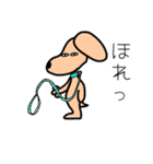 ちょっと生意気な犬（個別スタンプ：34）