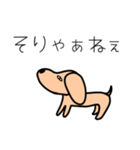 ちょっと生意気な犬（個別スタンプ：35）