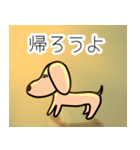 ちょっと生意気な犬（個別スタンプ：36）