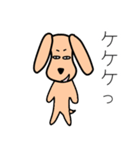 ちょっと生意気な犬（個別スタンプ：37）