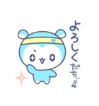 青ラブ公式☆しゅわっちぃ | LINEスタンプ | しゅわっちぃ