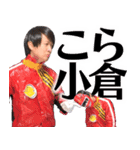 逆翻訳バイヤー高橋❸ 比較的使えますver（個別スタンプ：1）