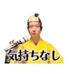 逆翻訳バイヤー高橋❸ 比較的使えますver（個別スタンプ：19）