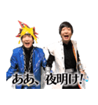 逆翻訳バイヤー高橋❸ 比較的使えますver（個別スタンプ：23）