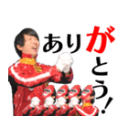 逆翻訳バイヤー高橋❸ 比較的使えますver（個別スタンプ：24）