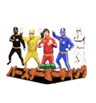 逆翻訳バイヤー高橋❸ 全然使えませんver（個別スタンプ：1）
