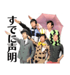 逆翻訳バイヤー高橋❸ 全然使えませんver（個別スタンプ：4）