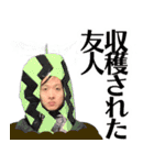 逆翻訳バイヤー高橋❸ 全然使えませんver（個別スタンプ：5）