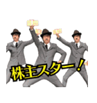 逆翻訳バイヤー高橋❸ 全然使えませんver（個別スタンプ：6）