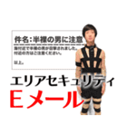 逆翻訳バイヤー高橋❸ 全然使えませんver（個別スタンプ：7）