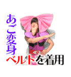 逆翻訳バイヤー高橋❸ 全然使えませんver（個別スタンプ：17）