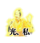 逆翻訳バイヤー高橋❸ 全然使えませんver（個別スタンプ：19）