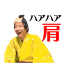 逆翻訳バイヤー高橋❸ 全然使えませんver（個別スタンプ：20）
